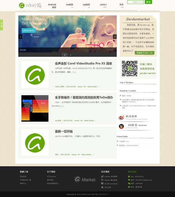 [wordѰ԰治Ҫ벻蹺]